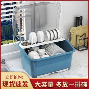 碗筷收纳盒架 厨房沥水碗柜带盖餐具放碗碟置物箱家用台面多功能装
