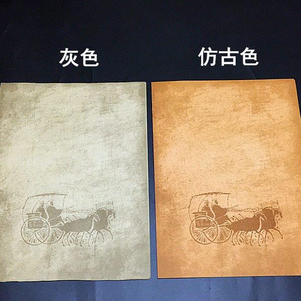 蜡染笺复古笺本 马车书法创作专用宣纸国展用 包邮