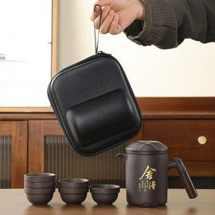 紫砂旅行茶具便携外出户外露营随身快客杯简约泡茶壶家用logo定制