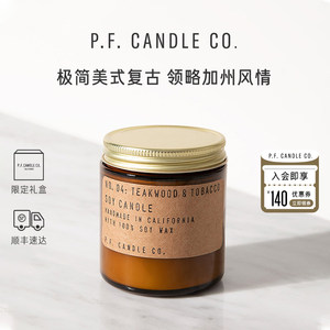 P.F.CANDLECO香薰蜡烛加州木质