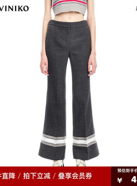VVNK JANE PLUS【小众设计】2023春季新款微喇西装裤