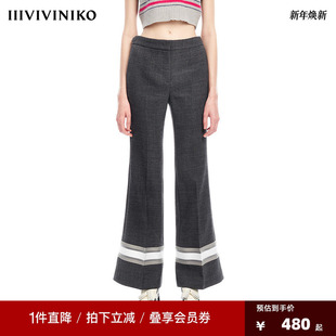 小众设计 2023春季 新款 VVNK 裤 PLUS 微喇西装 JANE