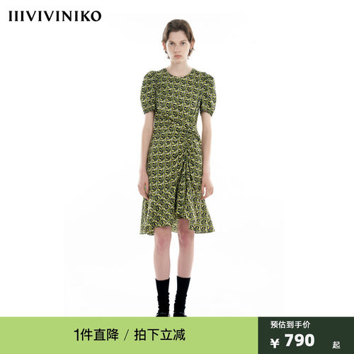 IIIVIVINIKO2024秋新款桑蚕丝不规则抽褶鱼尾连衣裙女R430641129A