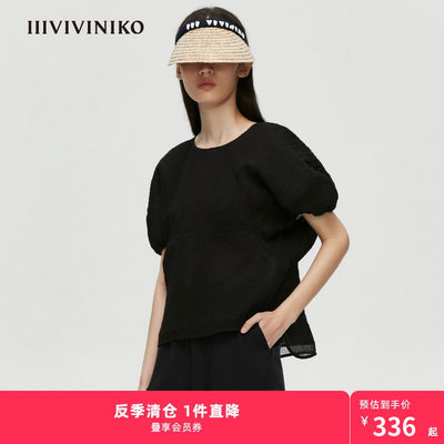 IIIVIVINIKO春夏新品宽松泡泡袖褶皱圆领上衣女M124008183D