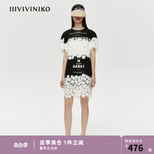 IIIVIVINIKO春夏新品撞色蕾丝拼接针织连衣裙女M120613354D