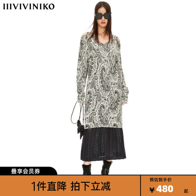 【小众设计】VVNK JANE PLUS2022春新款佩斯利提花针织连衣裙