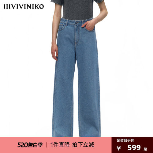 复古牛仔低腰阔腿裤新款