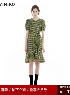 IIIVIVINIKO2024秋新款桑蚕丝不规则抽褶鱼尾连衣裙女R430641129A