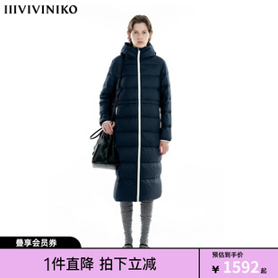轻薄超长款 收腰修身 过膝羽绒服女 轻薄防钻绒面料 IIIVIVINIKO
