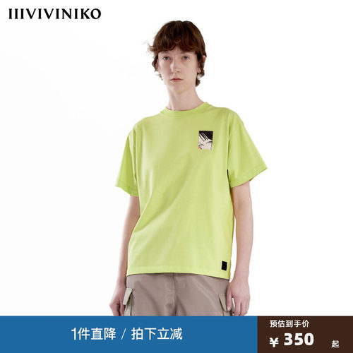 【设计师款 艺术家合作系列】秋新款印花合肩短袖T恤J430571336A