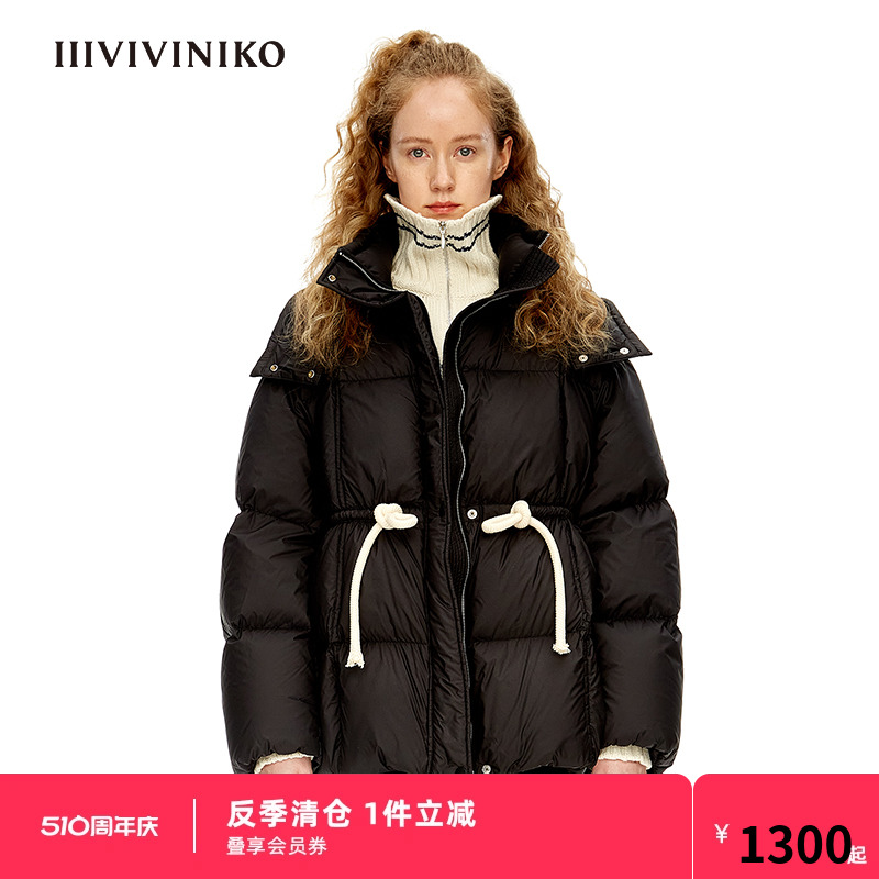 苹果绿羽绒服IIIVIVINIKO