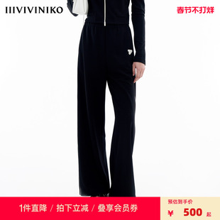 IIIVIVINIKO”涤纶垂感针织布”中腰运动直筒长裤子女C414804319A