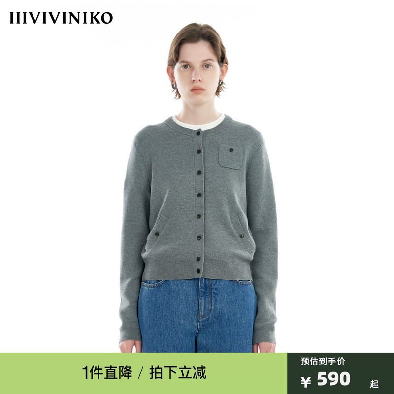 【棉羊绒混纺】IIIVIVINIKO秋季新款精致通勤圆领针织开衫女