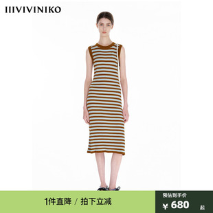 IIIVIVINIKO夏季新款优雅鱼尾撞色条纹针织连衣裙女R521103604D