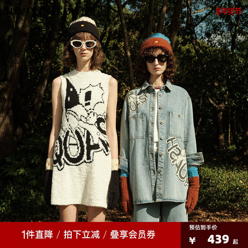 IIIVIVINIKO屁头兔系列复古印花牛仔衬衫外套女S311420201A,女装/女士精品,衬衫,淘宝优惠券,粉丝福利购,淘宝优惠卷