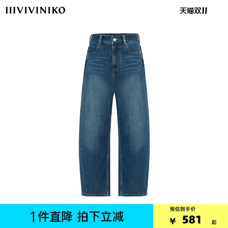IIIVIVINIKO2025春夏新款高腰香蕉休闲牛仔长裤