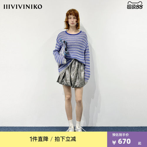 【设计师款】春季新款马海毛复古条纹针织衫女J510108608A