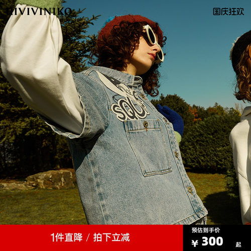 短袖牛仔工装IIIVIVINIKO复古