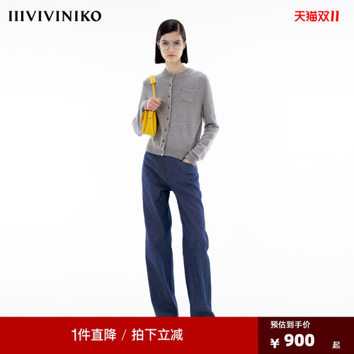 IIIVIVINIKO