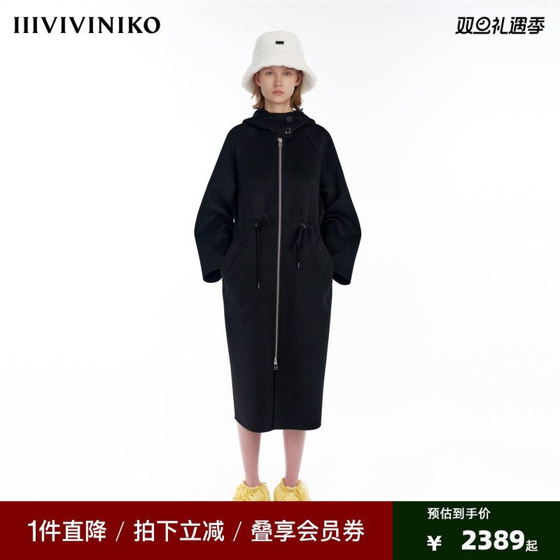 IIIVIVINIKO“羊毛羊绒混纺”廓形连帽毛呢大衣外套女M349007113D