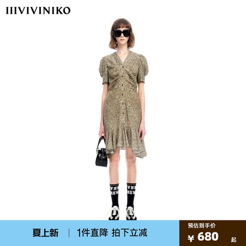 IIIVIVINIKO2023夏新品V领修身碎花连身裙女M320612138E