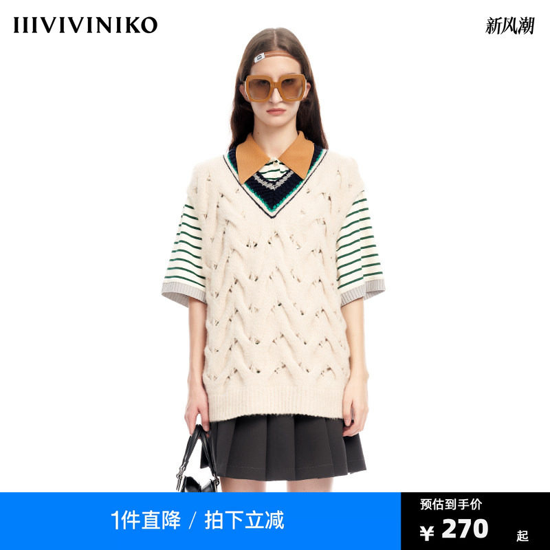 【早春新品】IIIVIVINIKO薇薏蔻英伦学院羊驼毛V领保暖针织背心