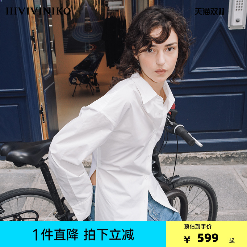 NO DIRECTION+ 【Solotex塔夫绸】摩登复古性感针梭织拼接衬衫