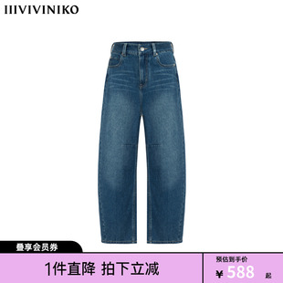 高腰香蕉休闲牛仔长裤 IIIVIVINIKO2025春夏新款