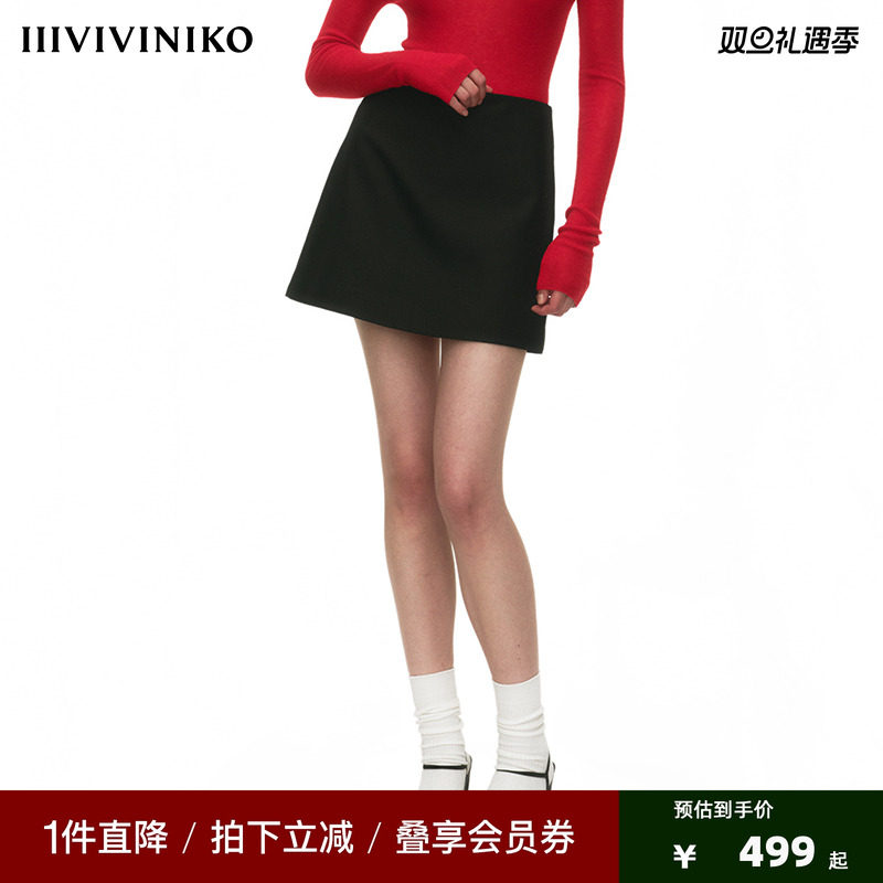 NODIRECTION+A字羊毛半身裙