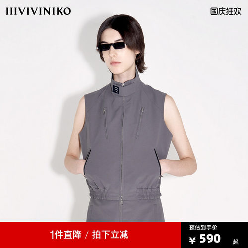 VVNK JANE PLUS春季新款简约时尚气质拉链马甲外套女J413056006B