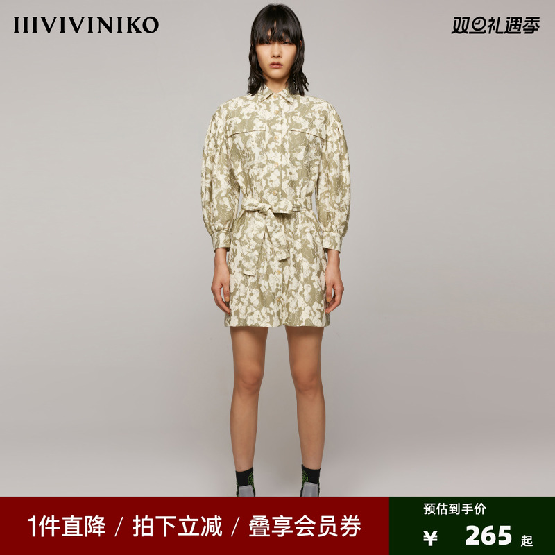 多重工艺结构，使花型高低起伏，网格有变化