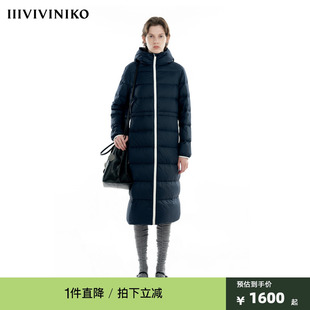 IIIVIVINIKO“轻薄防钻绒面料”收腰修身轻薄超长款过膝羽绒服女