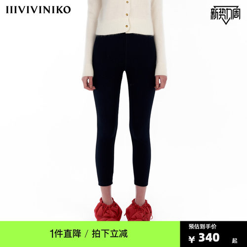 IIIVIVINIKO“保加利亚”简约9分高弹打底裤子女M330809383C