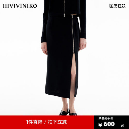 【日本三醋酸】IIIVIVINIKO夏季新款优雅直身开衩长半身裙女