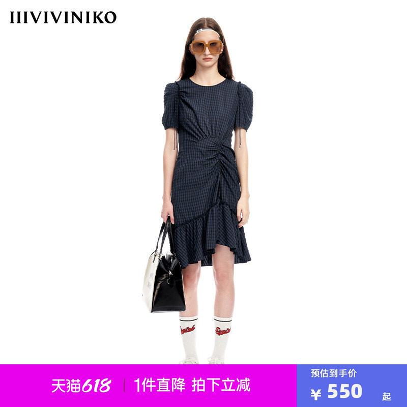 【早春新品】IIIVIVINIKO薇薏蔻气质小格纹不规则抽褶鱼尾连衣裙