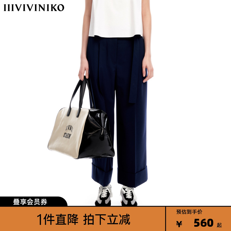 IIIVIVINIKO2023夏新品复古阔腿羊毛西装裤子女M320834064D
