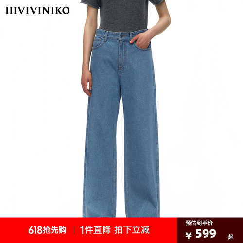 复古牛仔低腰阔腿裤新款