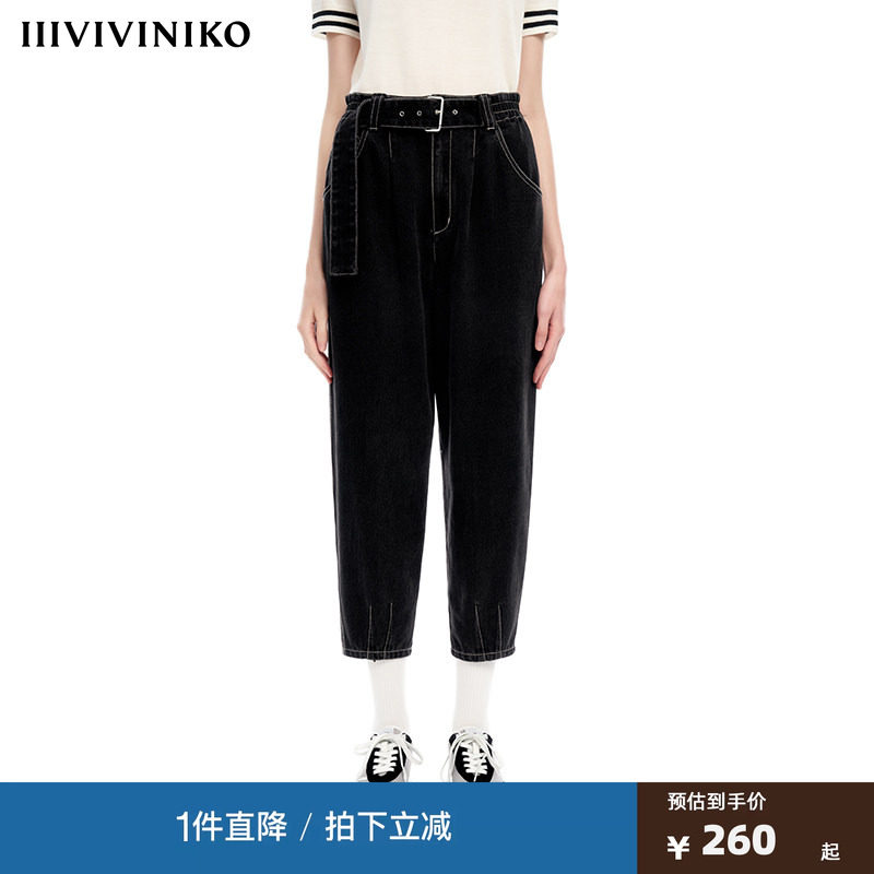 【早春新品】IIIVIVINIKO薇薏蔻复古学院黑色松紧腰带九分牛仔裤