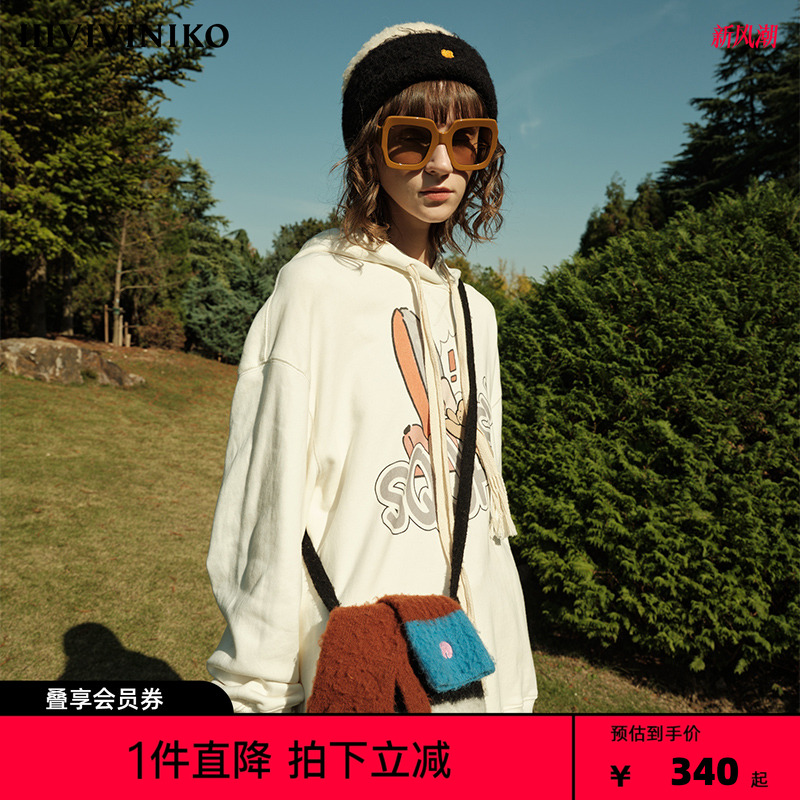 OVERSIZE廓形连帽，直筒裤型舒适显高