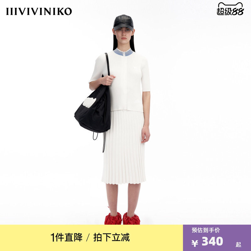 IIIVIVINIKO&ldquo;科技面料&rdquo;撞色小立领运动感针织开衫女M333719653A