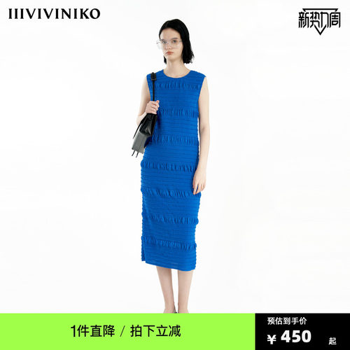 【重工压褶】IIIVIVINIKO夏季泡泡纱直筒连衣裙女R420688176D