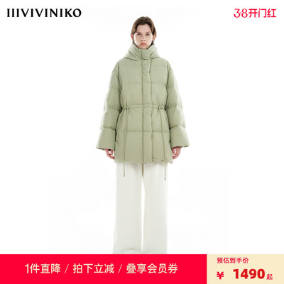 IIIVIVINIKO“纸感棉”多巴胺连帽鸭绒羽绒服女M349112148E