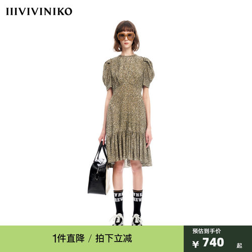 IIIVIVINIKO2023夏新品微A字碎花连身裙女M320616138E