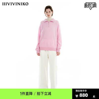 IIIVIVINIKO冬季新品“羊绒”高领多巴胺套头针织衫女M340138645C