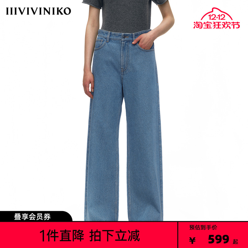 复古牛仔低腰阔腿裤新款