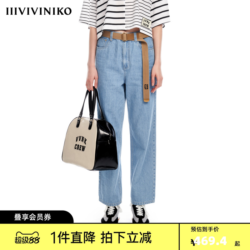 IIIVIVINIKO2023夏新品中高腰浅蓝直筒长裤子女M321834221D