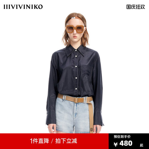 IIIVIVINIKO2023夏新品学院衬衫女M320432165D