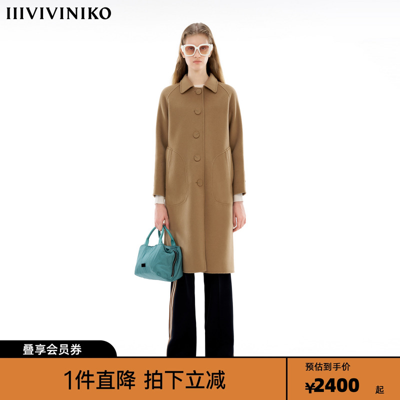 IIIVIVINIKO“羊毛羊绒混纺”修身H型毛呢大衣外套女R349028113D
