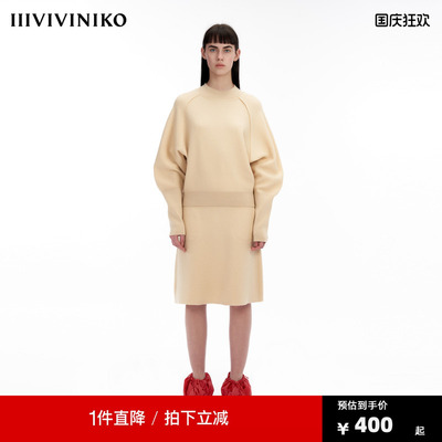IIIVIVINIKO[李梦同款】