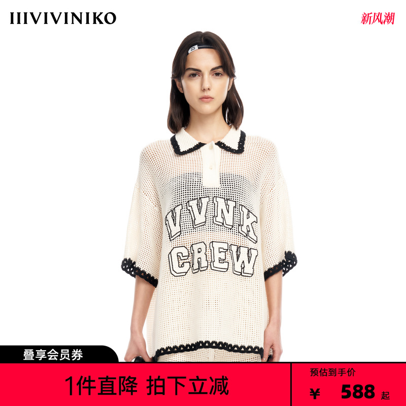 IIIVIVINIKO2023夏新品钩针Polo领短袖针织衫女M323717626E